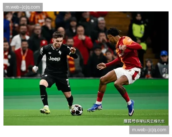 尤文加时赛惜败加拉塔萨雷 总比分5-7遗憾出局